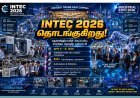 கோவையில் பிரம்மாண்ட இன்டெக்-2026 கண்காட்சி.. 650-க்கும் மேற்பட்ட அரங்குகளுடன் ஜூன் 4 முதல் தொடக்கம்!