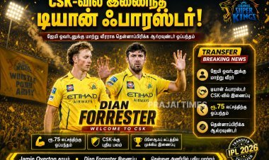 ஜேமி ஓவர்டனுக்கு மாற்றாக தென்னாப்பிரிக்க ஆல்ரவுண்டரை சேர்த்த சிஎஸ்கே!