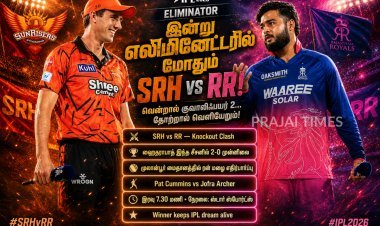 இன்று IPL எலிமினேட்டர் மோதல்.. ஹைதராபாத் - ராஜஸ்தான் அணிகளில் யார் வெளியேறப் போகிறார்கள்?