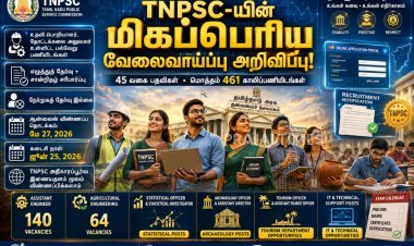 TNPSC வெளியிட்ட மிகப்பெரிய வேலைவாய்ப்பு அறிவிப்பு.. 461 காலிப்பணியிடங்களுக்கு விண்ணப்பங்கள் வரவேற்பு!