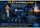 ₹5.67 லட்சம் கோடி ஒப்பந்தம்: விஷுவல் ஸ்டுடியோ நகலால் தொடங்கி ஸ்பேஸ்எக்ஸுடன் சாதனை படைத்த இந்திய வம்சாவளி தொழில்முனைவோர்