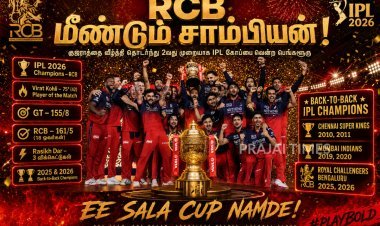 வரலாறு படைத்த RCB! தொடர்ந்து 2வது முறையாக IPL சாம்பியன்.. கோலியின் அதிரடி ஆட்டம்!