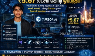 ₹5.67 லட்சம் கோடி ஒப்பந்தம்: விஷுவல் ஸ்டுடியோ நகலால் தொடங்கி ஸ்பேஸ்எக்ஸுடன் சாதனை படைத்த இந்திய வம்சாவளி தொழில்முனைவோர்