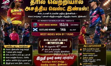 ஸ்டெஃபானி டெய்லரின் அதிரடி, ஸ்காட்லாந்தின் போராட்டம் வீண்: 7 ரன்கள் வித்தியாசத்தில் வென்ற வெஸ்ட் இண்டீஸ்!
