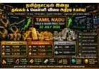 தமிழ்நாட்டில் இன்று தங்கம் & வெள்ளி விலை உயர்வு... ஒரு சவரன் தங்கம் ₹1,07,440!