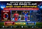 ஐபிஎல் 2027-ஐ அதிரவைத்த மெகா வீரர் பரிமாற்றம்! டெல்லிக்கு திரும்பும் ரிஷப் பந்த்; லக்னோவுக்கு குல்தீப் யாதவ்