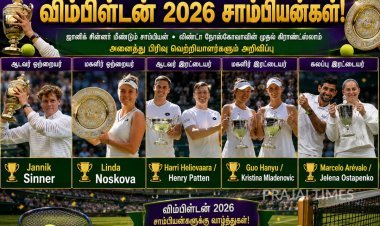 விம்பிள்டன் 2026 சாம்பியன்கள் அறிவிப்பு... சின்னர் மீண்டும் சாம்பியன், லிண்டா நோஸ்கோவாவுக்கு முதல் கிராண்ட்ஸ்லாம்!
