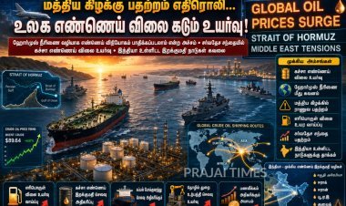 மத்திய கிழக்கு பதற்றம் எதிரொலி: உலகளவில் கச்சா எண்ணெய் விலை திடீர் உயர்வு