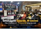 கோயம்புத்தூரில் பிரம்மாண்ட HR Conclave! Pride of Coimbatore 2.0 – TTS Awards 2026 இன்று தொடக்கம்