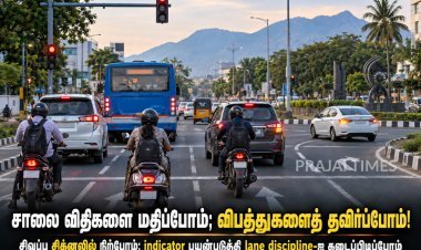 கோவையில் தொடரும் போக்குவரத்து விதிமீறல்கள்! பொறுப்பற்ற சில வாகன ஓட்டுநர்களால் விபத்து அபாயம்