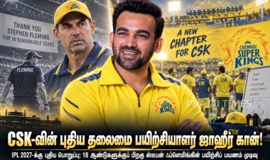 CSK-வின் புதிய தலைமை பயிற்சியாளர் ஜஹீர் கான்!